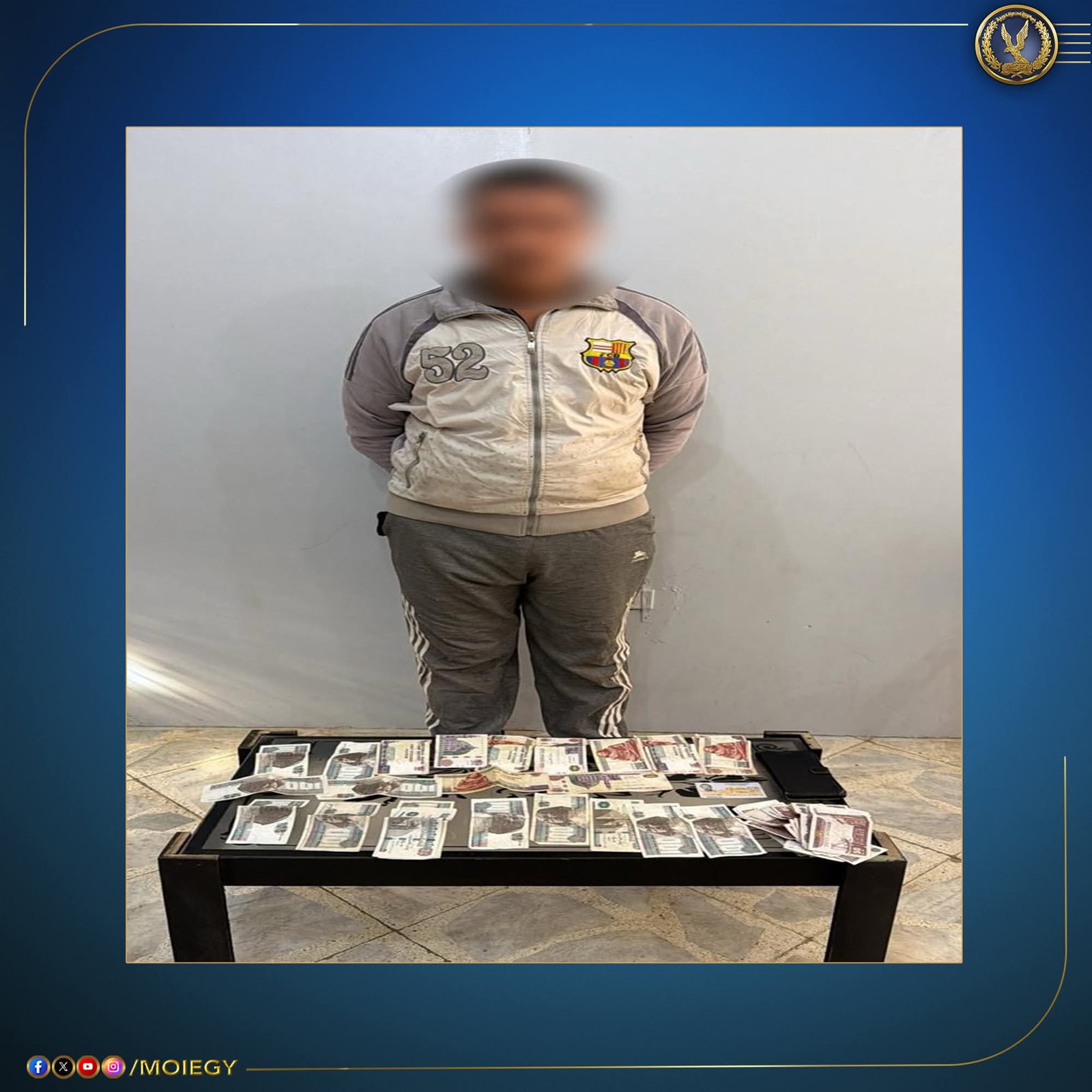 الداخلية تتصدى: سقوط شبكات الرشاوى الانتخابية خلال يوم انتخابي ساخن 17 الداخلية تتصدى: سقوط شبكات الرشاوى الانتخابية خلال يوم انتخابي ساخن