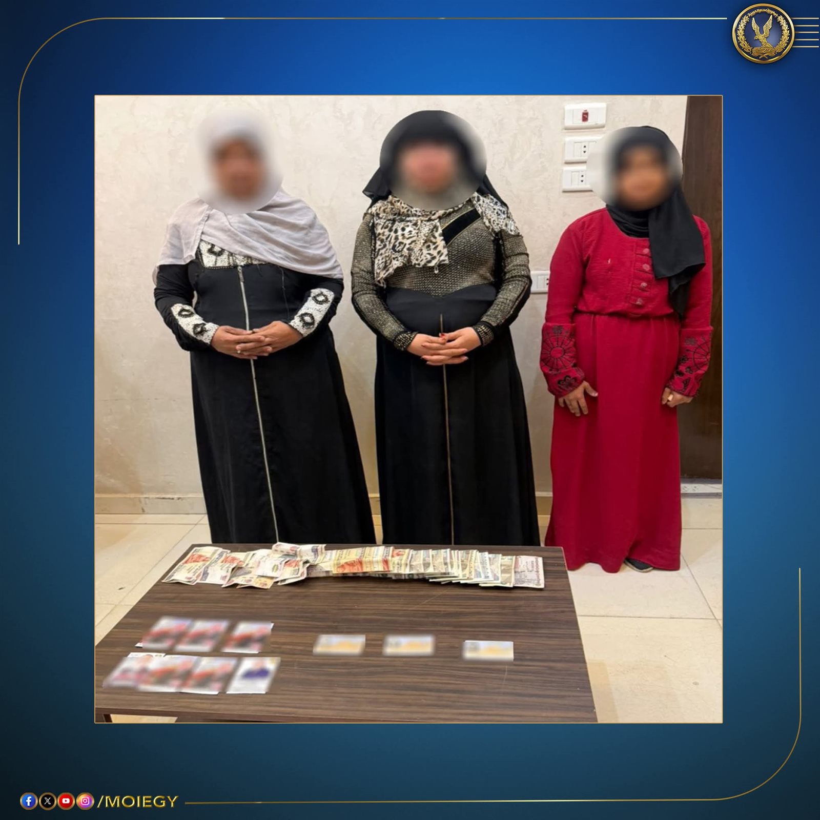 الداخلية تتصدى: سقوط شبكات الرشاوى الانتخابية خلال يوم انتخابي ساخن 25 الداخلية تتصدى: سقوط شبكات الرشاوى الانتخابية خلال يوم انتخابي ساخن