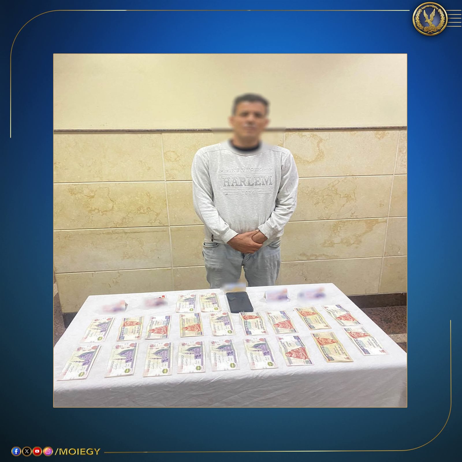 الداخلية تتصدى: سقوط شبكات الرشاوى الانتخابية خلال يوم انتخابي ساخن 4 الداخلية تتصدى: سقوط شبكات الرشاوى الانتخابية خلال يوم انتخابي ساخن