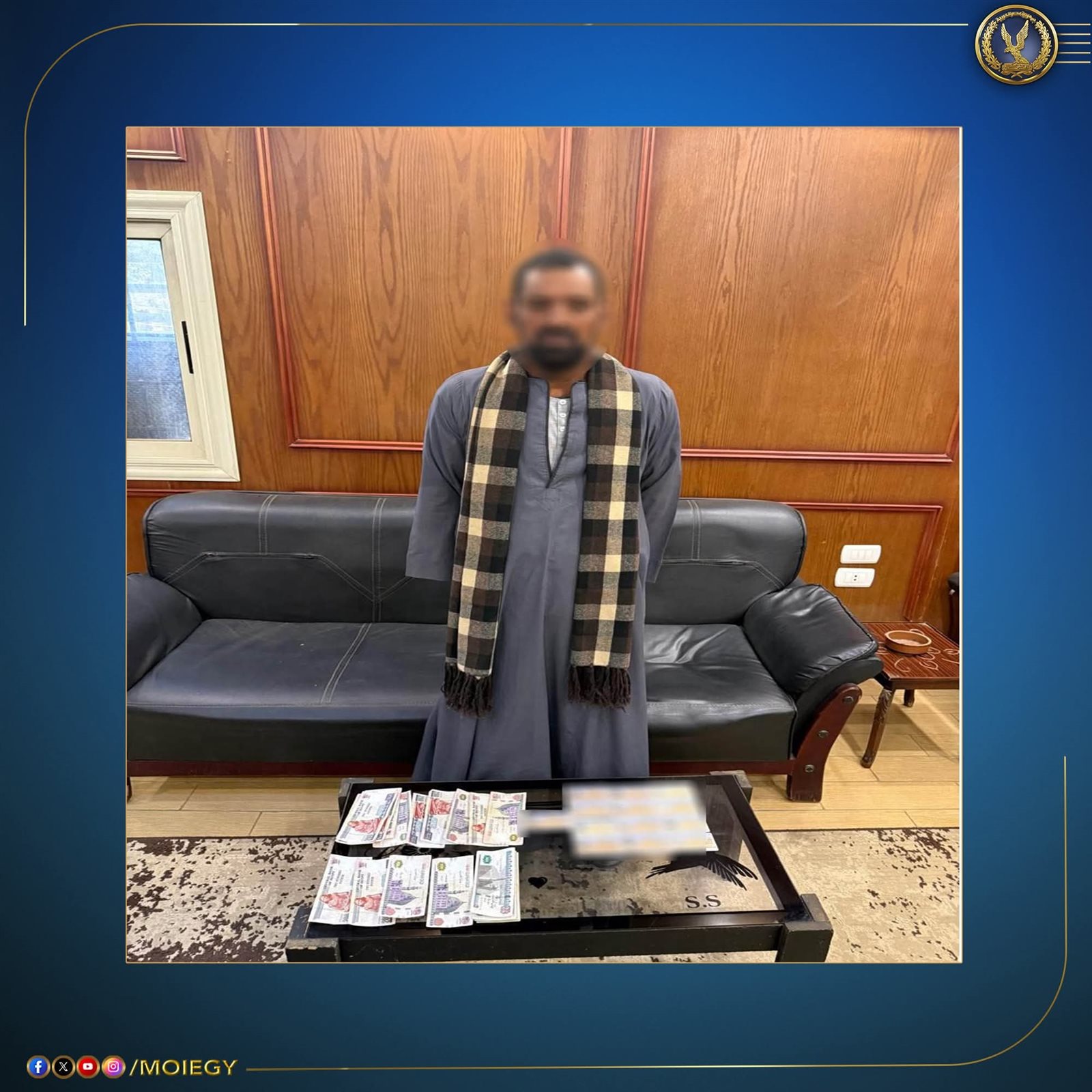 الداخلية تتصدى: سقوط شبكات الرشاوى الانتخابية خلال يوم انتخابي ساخن 29 الداخلية تتصدى: سقوط شبكات الرشاوى الانتخابية خلال يوم انتخابي ساخن