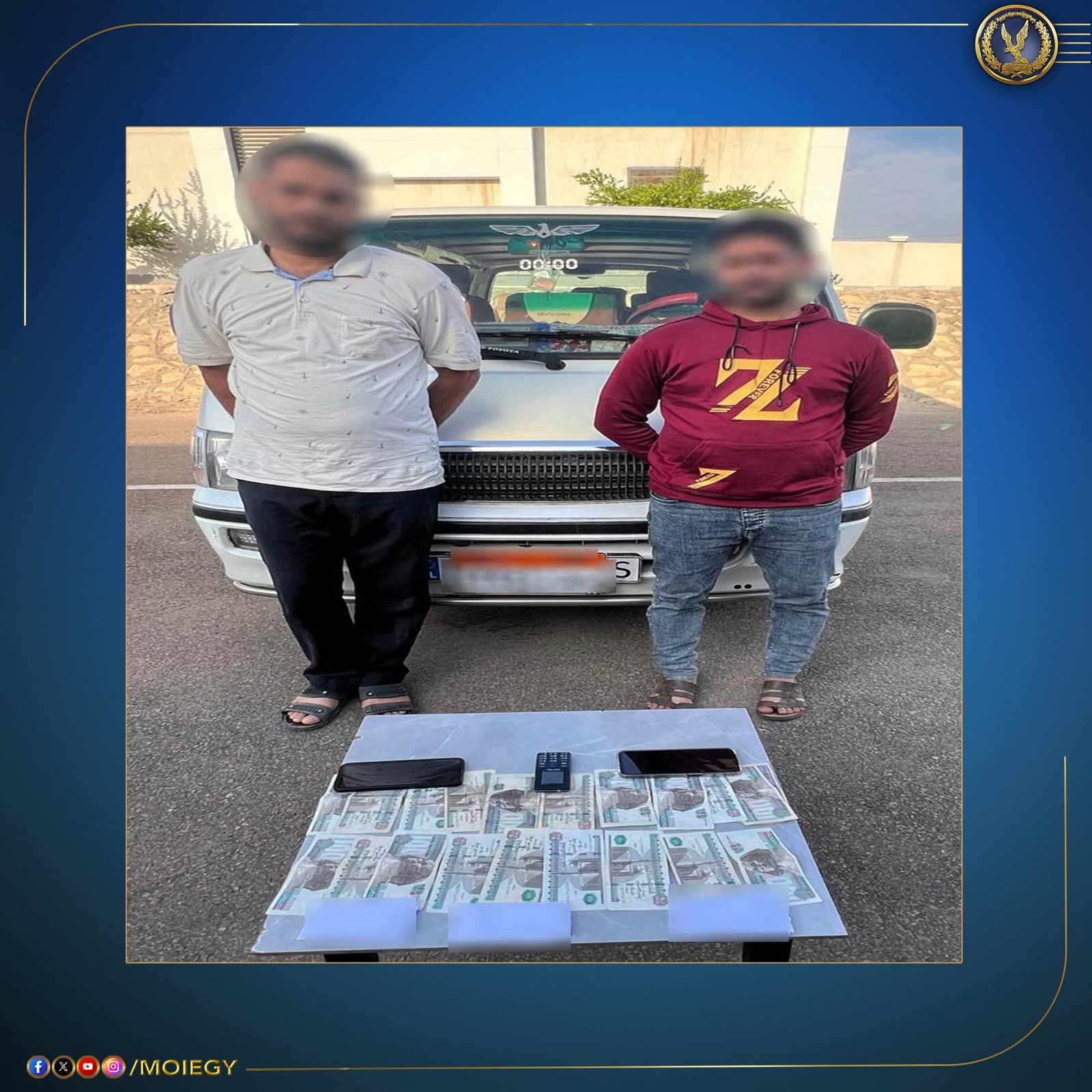 الداخلية تتصدى: سقوط شبكات الرشاوى الانتخابية خلال يوم انتخابي ساخن 27 الداخلية تتصدى: سقوط شبكات الرشاوى الانتخابية خلال يوم انتخابي ساخن