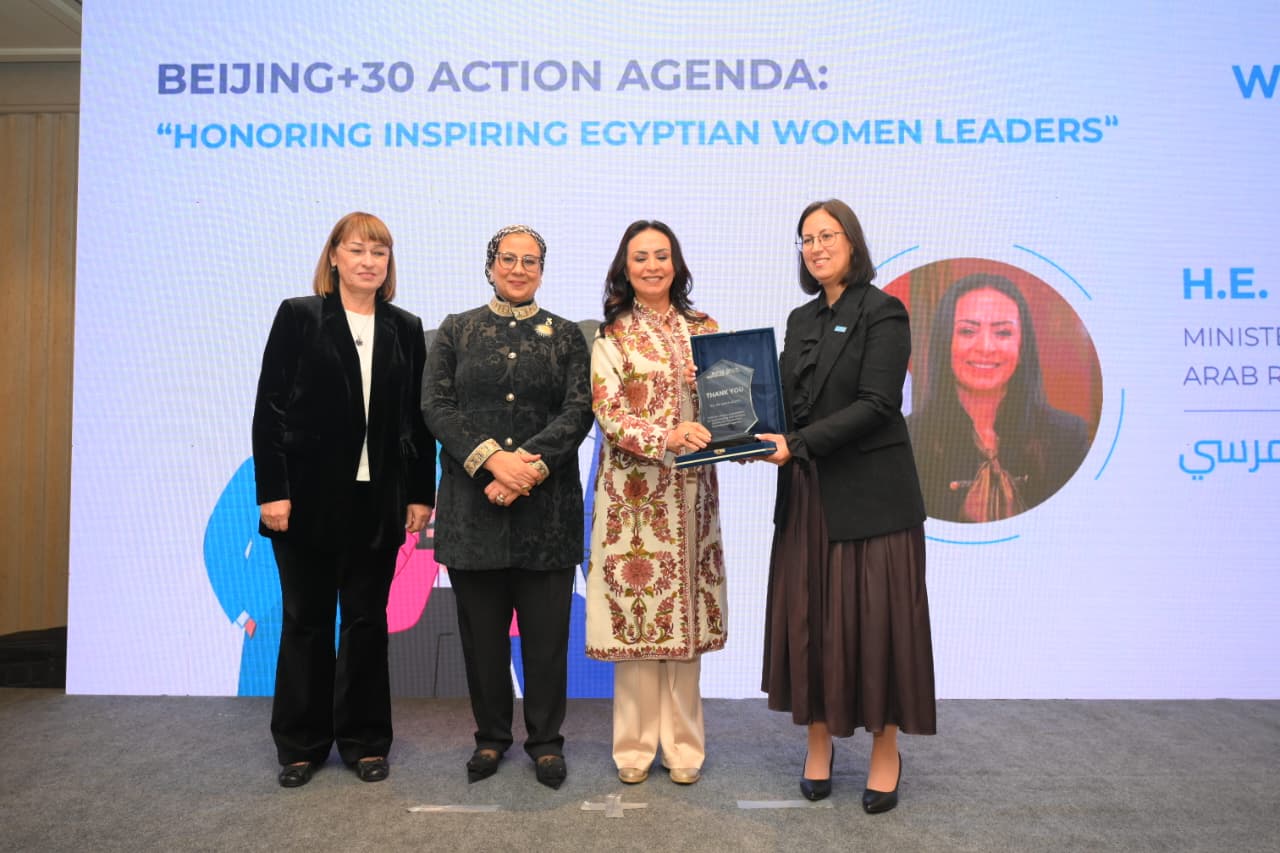 هيئة الأمم المتحدة للمرأة تكرم وزيرة التضامن الاجتماعي