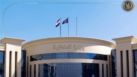 الداخلية تضبط كيانًا تعليميًا وهميًا بالزيتون للنصب على المواطنين في مجال التمريض الداخلية تضبط كيانًا تعليميًا وهميًا بالزيتون للنصب على المواطنين في مجال التمريض