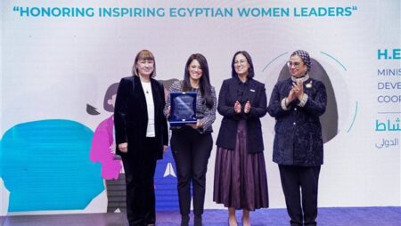 هيئة الأمم المتحدة للمرأة تكرّم وزيرة التخطيط ضمن القيادات النسائية المصرية الملهمة