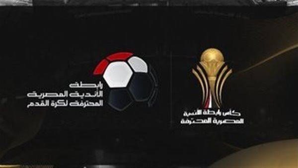 البنك الأهلي يتعادل مع مودرن سبورت في كأس الرابطة المصرية البنك الأهلي يتعادل مع مودرن سبورت في كأس الرابطة المصرية