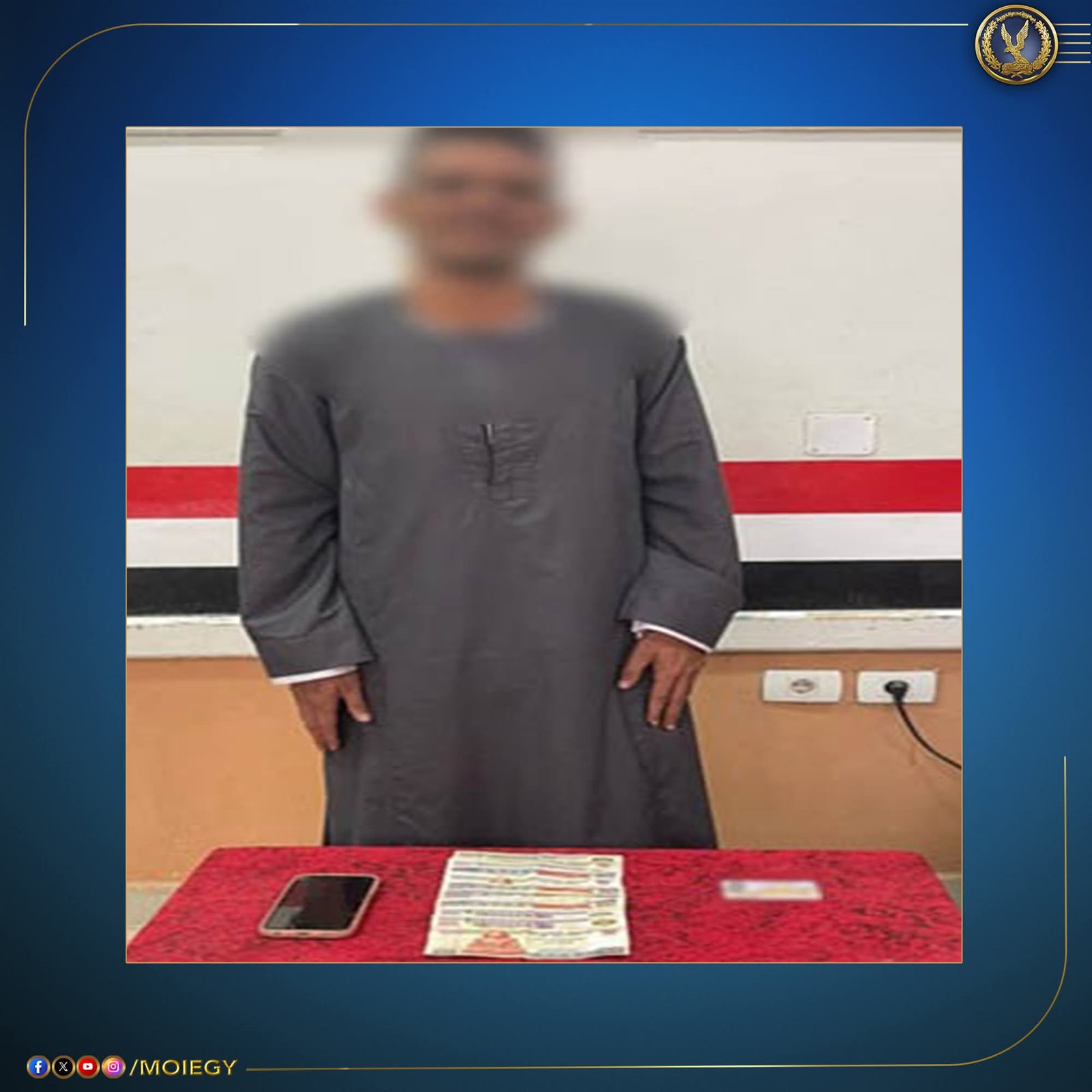 الداخلية تتصدى: سقوط شبكات الرشاوى الانتخابية خلال يوم انتخابي ساخن 6 الداخلية تتصدى: سقوط شبكات الرشاوى الانتخابية خلال يوم انتخابي ساخن