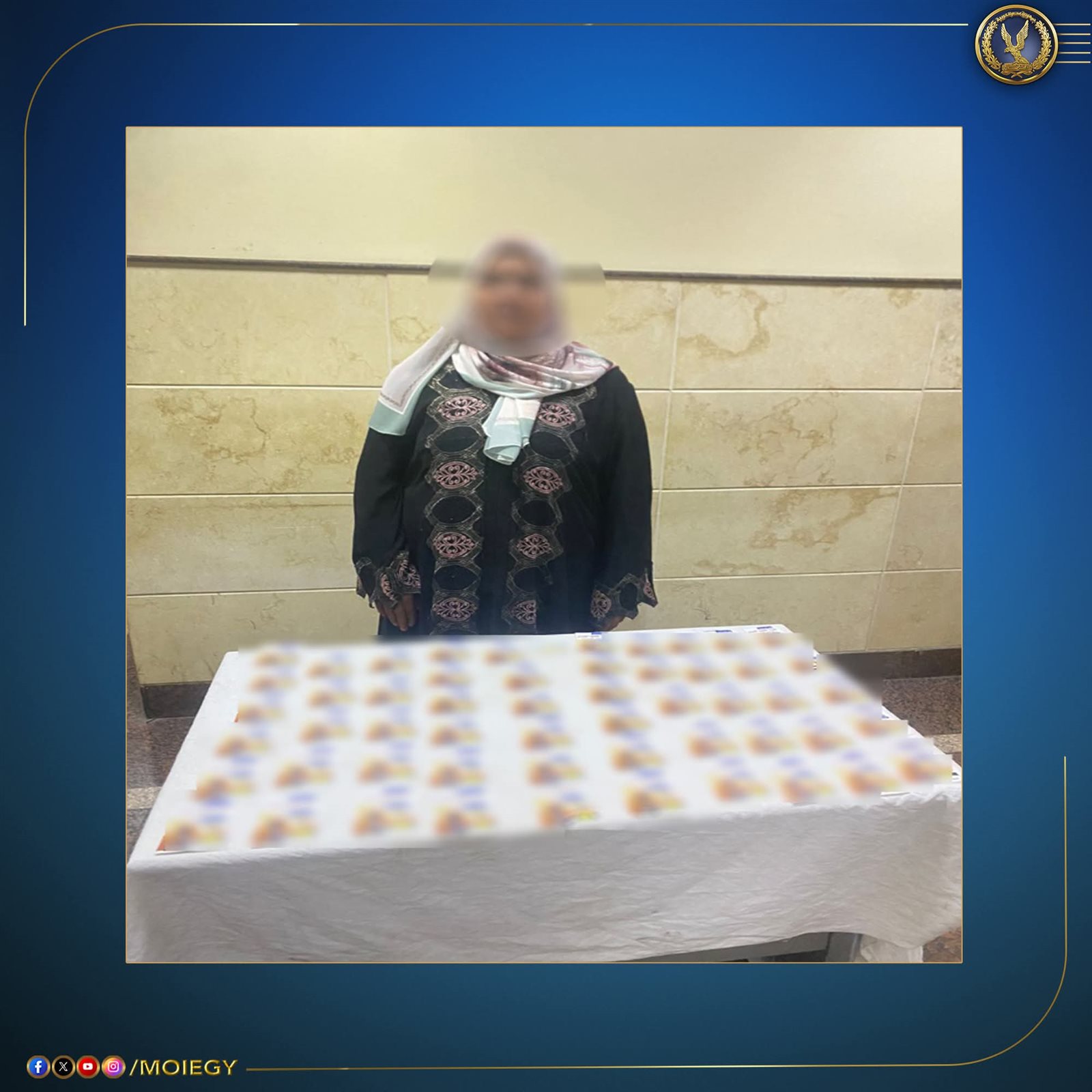 الداخلية تتصدى: سقوط شبكات الرشاوى الانتخابية خلال يوم انتخابي ساخن 2 الداخلية تتصدى: سقوط شبكات الرشاوى الانتخابية خلال يوم انتخابي ساخن