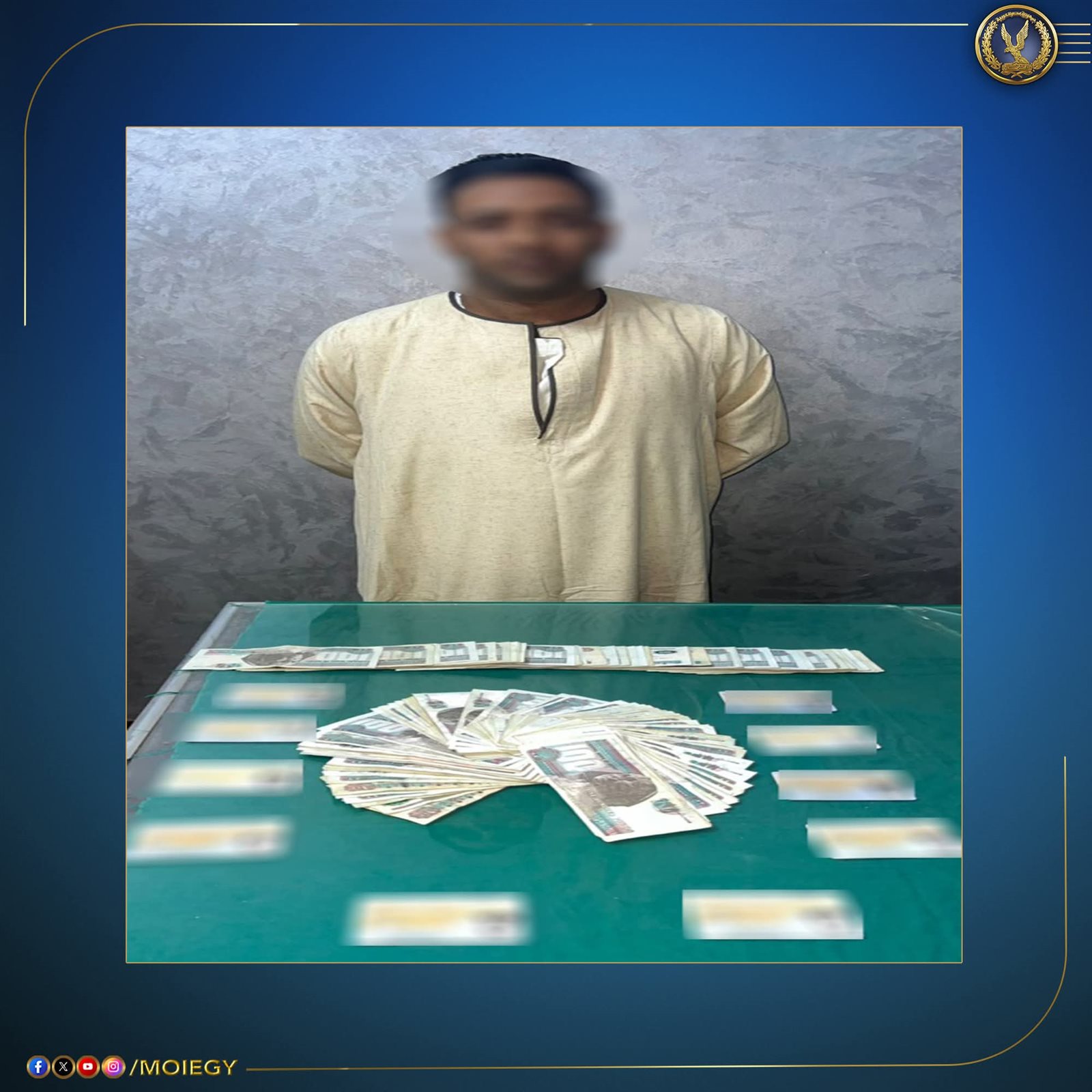 الداخلية تتصدى: سقوط شبكات الرشاوى الانتخابية خلال يوم انتخابي ساخن 13 الداخلية تتصدى: سقوط شبكات الرشاوى الانتخابية خلال يوم انتخابي ساخن