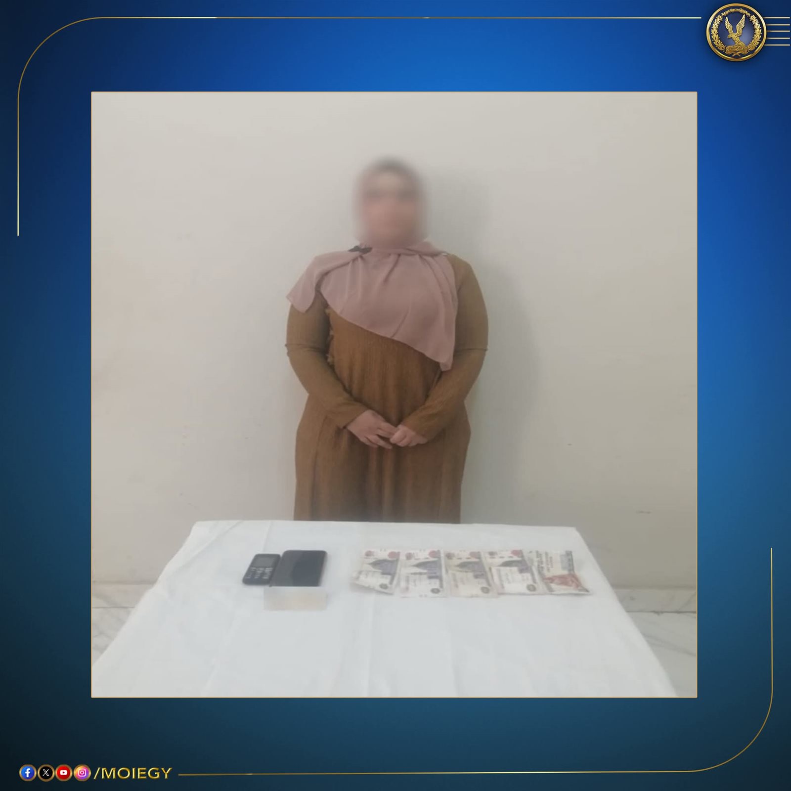 الداخلية تتصدى: سقوط شبكات الرشاوى الانتخابية خلال يوم انتخابي ساخن 8 الداخلية تتصدى: سقوط شبكات الرشاوى الانتخابية خلال يوم انتخابي ساخن