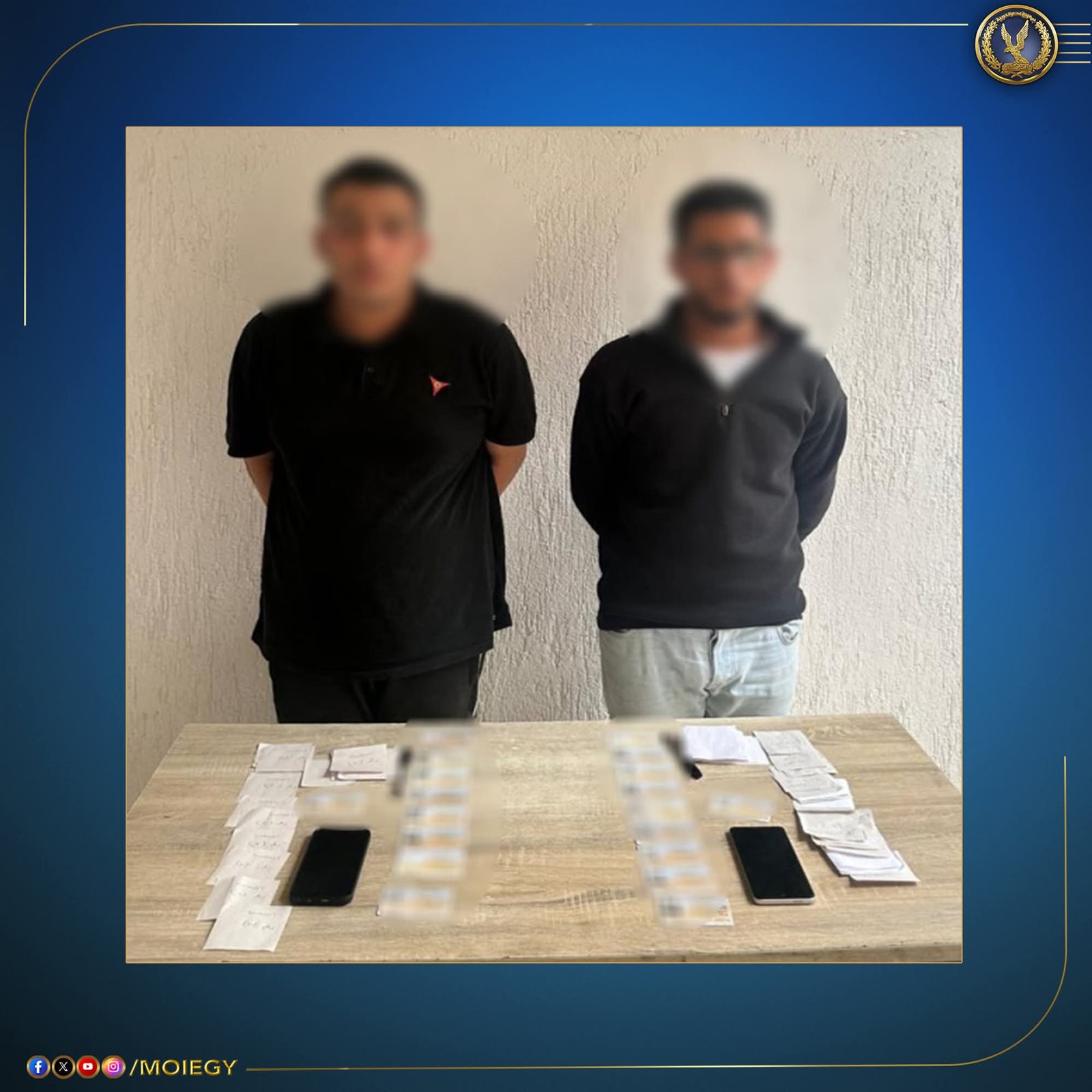 الداخلية تتصدى: سقوط شبكات الرشاوى الانتخابية خلال يوم انتخابي ساخن 23 الداخلية تتصدى: سقوط شبكات الرشاوى الانتخابية خلال يوم انتخابي ساخن