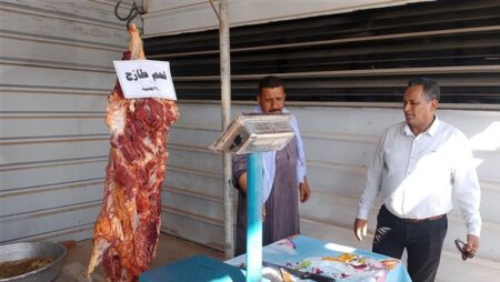 أسعار اللحوم اليوم السبت 6 ديسمبر 2025 أسعار اللحوم اليوم السبت 6 ديسمبر 2025