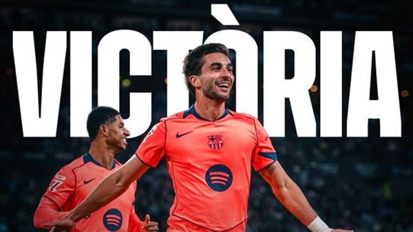 برشلونة يتخطى ريال بيتيس بخماسية مثيرة ويواصل مطاردة الصدارة في الليجا