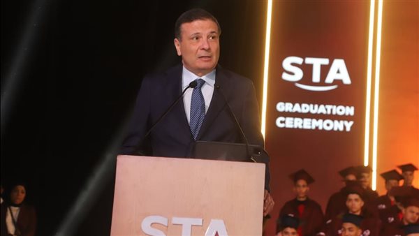 وزير الزراعة يشهد حفل تخرج الدفعة الـ 12 لأكاديمية السويدي للتعليم الفني وزير الزراعة يشهد حفل تخرج الدفعة الـ 12 لأكاديمية السويدي للتعليم الفني