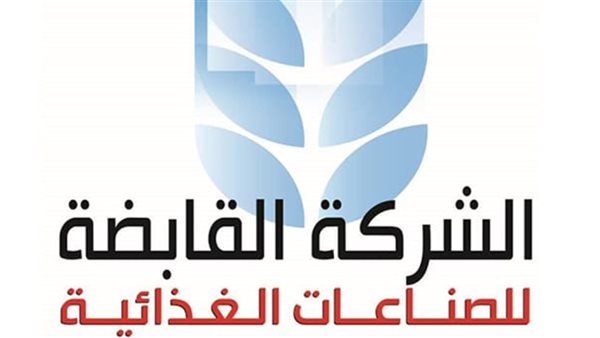 القابضة للصناعات الغذائية تطرح زيت “العائلة” حجم 1.5 لتر على البطاقات التموينية القابضة للصناعات الغذائية تطرح زيت "العائلة" حجم 1.5 لتر على البطاقات التموينية