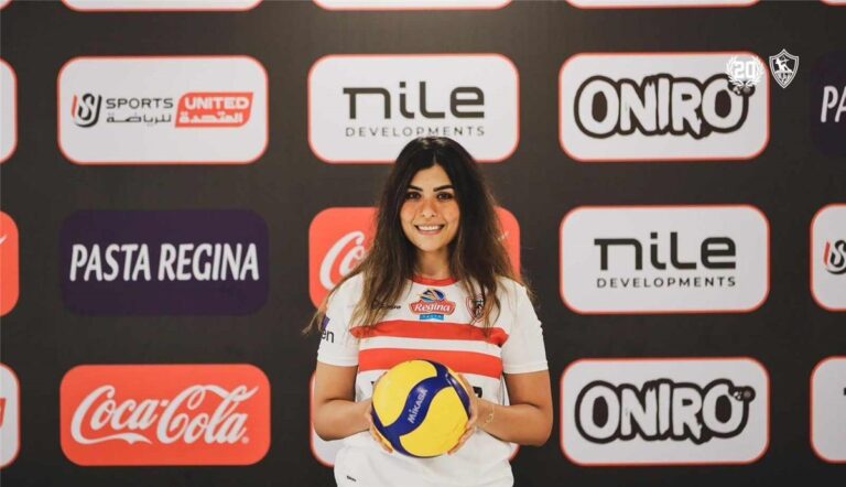 الزمالك يعلن اعتزال شروق فؤاد لاعبة كرة الطائرة