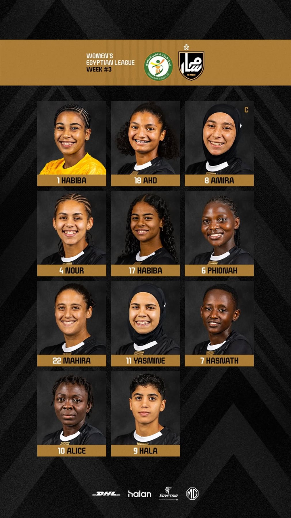 تشكيل مسار والبنك الأهلي.. مواجهة قوية في مؤجلات دوري الكرة النسائية اليوم 2 تشكيل مسار والبنك الأهلي.. مواجهة قوية في مؤجلات دوري الكرة النسائية اليوم