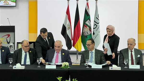 بالصور.. الجامعة الألمانية بالقاهرة توقع بروتوكول تعاون مع هيئة قضايا الدولة بالصور.. الجامعة الألمانية بالقاهرة توقع بروتوكول تعاون مع هيئة قضايا الدولة