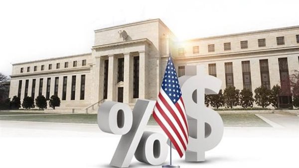 الاحتياطي الفيدرالي الأمريكي يخفض الفائدة بنسبة 0.25% لتصل إلى 3.75% الاحتياطي الفيدرالي الأمريكي يخفض الفائدة بنسبة 0.25% لتصل إلى 3.75%