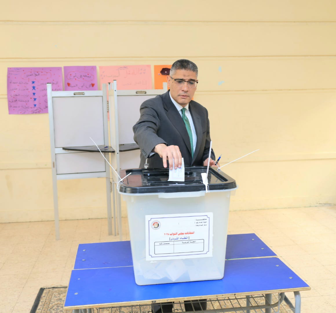 محافظ الجيزة يُدلي بصوته في انتخابات مجلس النواب 2025 1 محافظ الجيزة يُدلي بصوته في انتخابات مجلس النواب 2025