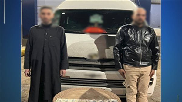 الداخلية تضبط شخصين بحوزتهما مبالغ مالية لحشد ناخبين في البحيرة الداخلية تضبط شخصين بحوزتهما مبالغ مالية لحشد ناخبين في البحيرة
