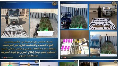 تفاصيل ضبط نصف طن مخدرات و63 قطعة سلاح بقيمة 99 مليون جنيه