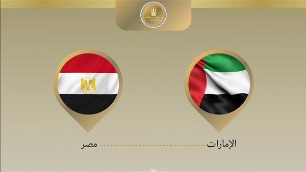 وزير الخارجية يتوجه إلى الإمارات للمشاركة في منتدى صير بني ياس وزير الخارجية يتوجه إلى الإمارات للمشاركة في منتدى صير بني ياس