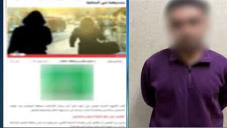 الداخلية تكشف ملابسات التحرش بسيدتين بالقاهرة الداخلية تكشف ملابسات التحرش بسيدتين بالقاهرة