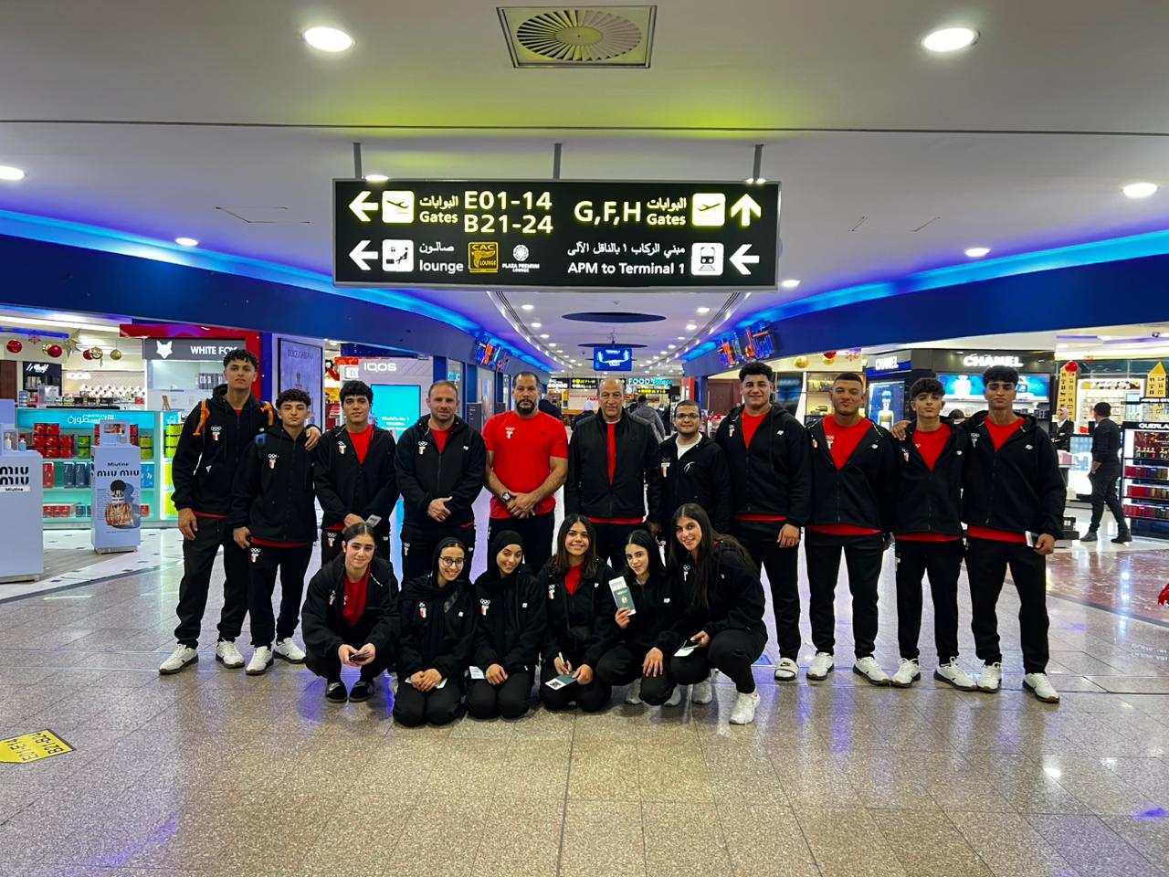 الفوج الثاني من البعثة المصرية يغادر إلى أنجولا للمشاركة في دورة الألعاب الإفريقية للشباب 3 الفوج الثاني من البعثة المصرية يغادر إلى أنجولا للمشاركة في دورة الألعاب الإفريقية للشباب