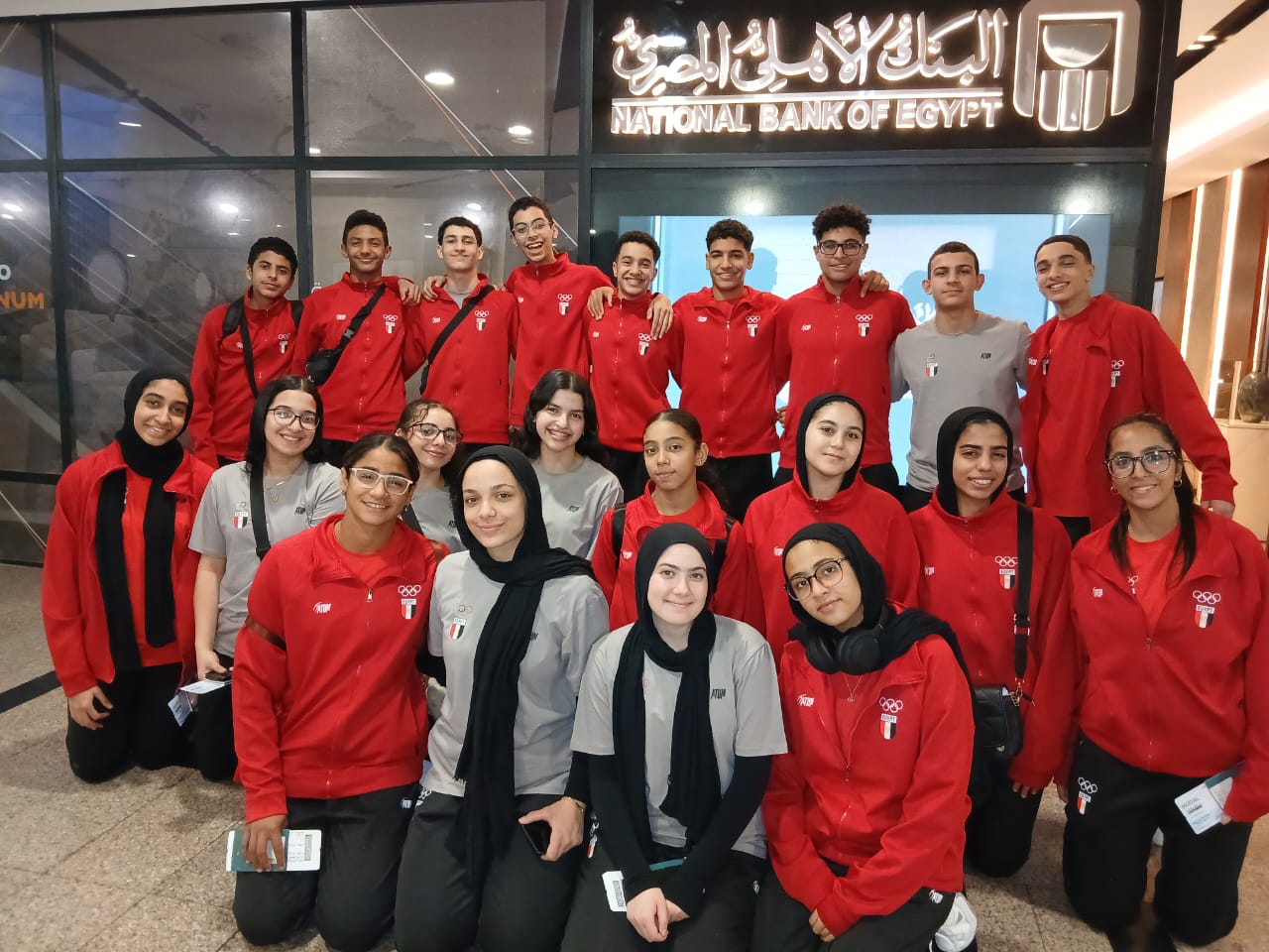 الفوج الثاني من البعثة المصرية يغادر إلى أنجولا للمشاركة في دورة الألعاب الإفريقية للشباب 2 الفوج الثاني من البعثة المصرية يغادر إلى أنجولا للمشاركة في دورة الألعاب الإفريقية للشباب