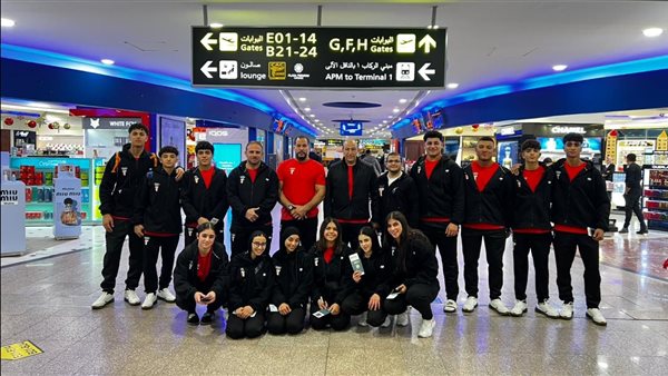 الفوج الثاني من البعثة المصرية يغادر إلى أنجولا للمشاركة في دورة الألعاب الإفريقية للشباب الفوج الثاني من البعثة المصرية يغادر إلى أنجولا للمشاركة في دورة الألعاب الإفريقية للشباب