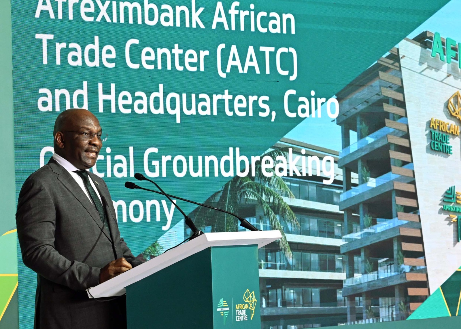 رئيس الوزراء يشارك في فعالية الإعلان عن إنشاء مركز التجارة الأفريقي .. صور 3 رئيس الوزراء يشارك في فعالية الإعلان عن إنشاء مركز التجارة الأفريقي .. صور