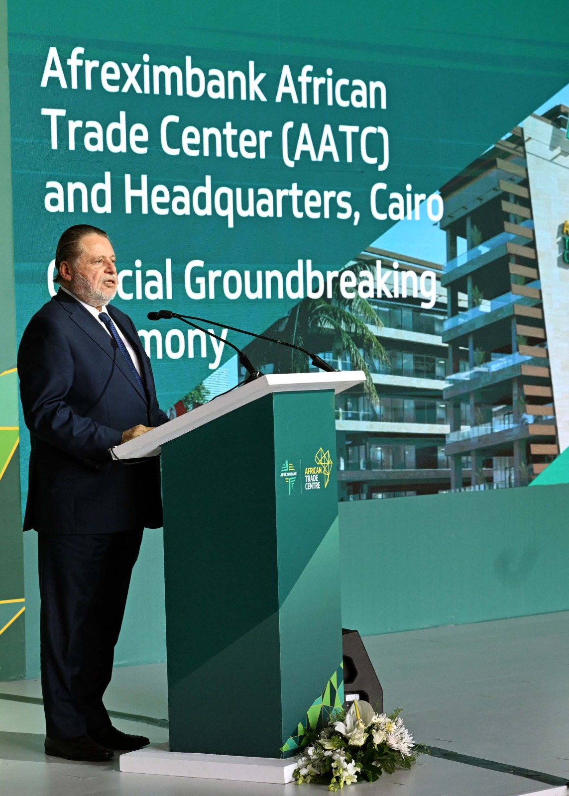 رئيس الوزراء يشارك في فعالية الإعلان عن إنشاء مركز التجارة الأفريقي .. صور 4 رئيس الوزراء يشارك في فعالية الإعلان عن إنشاء مركز التجارة الأفريقي .. صور