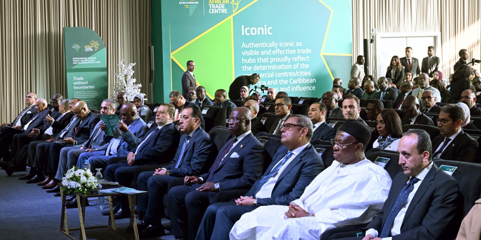 رئيس الوزراء يشارك في فعالية الإعلان عن إنشاء مركز التجارة الأفريقي .. صور 9 رئيس الوزراء يشارك في فعالية الإعلان عن إنشاء مركز التجارة الأفريقي .. صور