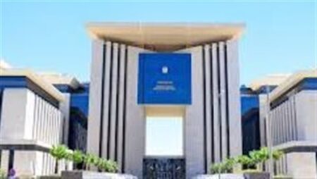 مصر تدعو إلى التهدئة والالتزام بمسار السلام في جمهورية الكونغو الديمقراطية مصر تدعو إلى التهدئة والالتزام بمسار السلام في جمهورية الكونغو الديمقراطية