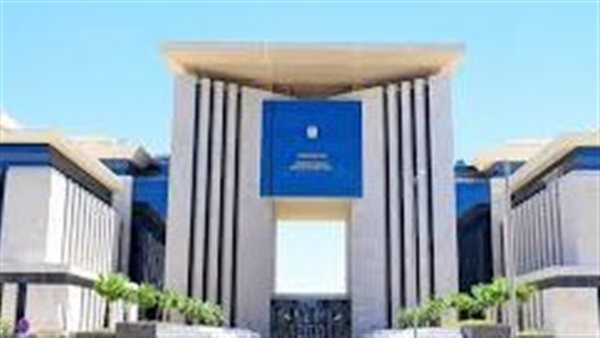 مصر تدعو إلى التهدئة والالتزام بمسار السلام في جمهورية الكونغو الديمقراطية مصر تدعو إلى التهدئة والالتزام بمسار السلام في جمهورية الكونغو الديمقراطية