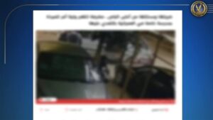 الداخلية تكشف ملابسات واقعة تعدي داخل مدرسة خاصة بالجيزة الداخلية تكشف ملابسات واقعة تعدي داخل مدرسة خاصة بالجيزة