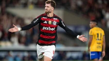 كأس القارات للأندية.. فلامنجو يفاجئ بيراميدز بهدف مبكر كأس القارات للأندية.. فلامنجو يفاجئ بيراميدز بهدف مبكر