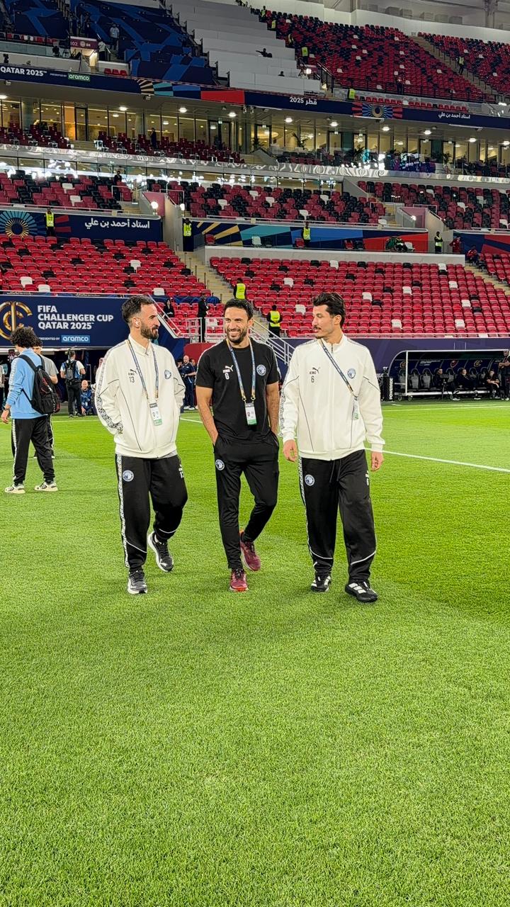 كأس القارات للأندية.. بيراميدز يتفقد ملعب "أحمد بن علي المونديالي" قبل مواجهة فلامنجو 6 كأس القارات للأندية.. بيراميدز يتفقد ملعب "أحمد بن علي المونديالي" قبل مواجهة فلامنجو