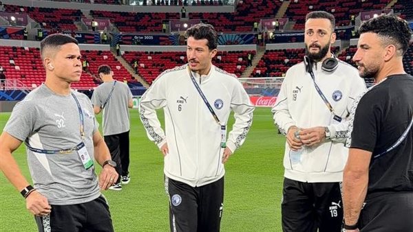 كأس القارات للأندية.. بيراميدز يتفقد ملعب "أحمد بن علي المونديالي" قبل مواجهة فلامنجو كأس القارات للأندية.. بيراميدز يتفقد ملعب "أحمد بن علي المونديالي" قبل مواجهة فلامنجو