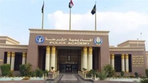 بعد قليل.. إعلان نتيجة قبول دفعة جديدة بكلية الشرطة 2025 بعد قليل.. إعلان نتيجة قبول دفعة جديدة بكلية الشرطة 2025