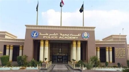 بعد قليل.. إعلان نتيجة قبول دفعة جديدة بكلية الشرطة 2025 بعد قليل.. إعلان نتيجة قبول دفعة جديدة بكلية الشرطة 2025