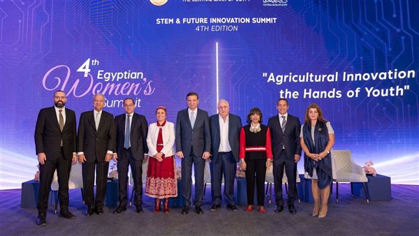 «وي» ترعى قمة المرأة المصرية 2025 لتمكين الشباب والمرأة تكنولوجيًا «وي» ترعى قمة المرأة المصرية 2025 لتمكين الشباب والمرأة تكنولوجيًا