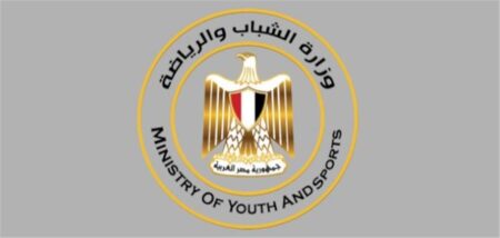 وزارة الرياضة بعد بيان النيابة العامة: مجلس الزمالك مهدد بالاستبعاد.. واحذروا من التعنت وزارة الرياضة بعد بيان النيابة العامة: مجلس الزمالك مهدد بالاستبعاد.. واحذروا من التعنت