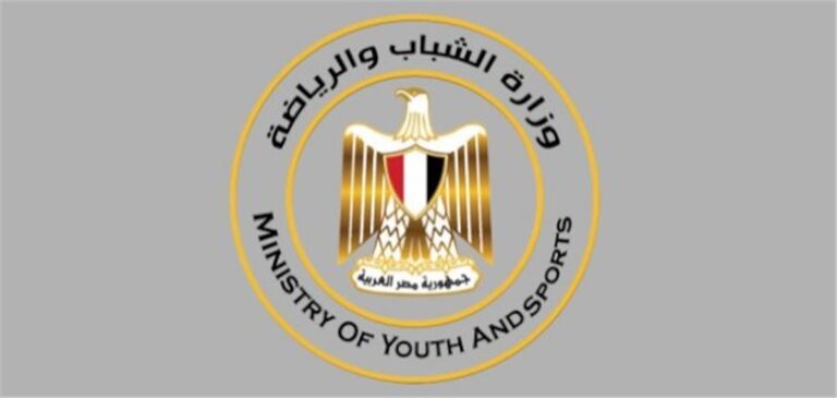 وزارة الرياضة تكشف عن تطورات جديدة بشأن أزمة أرض الزمالك وزارة الرياضة تكشف عن تطورات جديدة بشأن أزمة أرض الزمالك