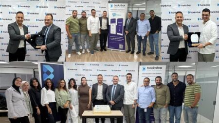 "بنك إنبوكس" تحصل على شهادة "PCI MPoC" وتنضم لقائمة الشركات العالمية المعتمدة في تقنيات SoftPOS