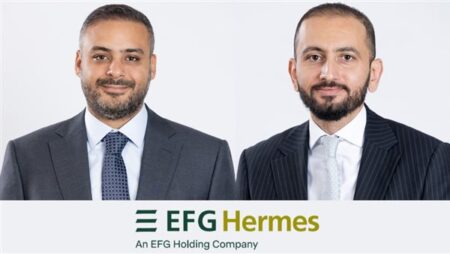 إي اف چي هيرميس تنجح في إتمام الطرح الخاص بـ"العملية للطاقة" وإدراجها في بورصة الكويت