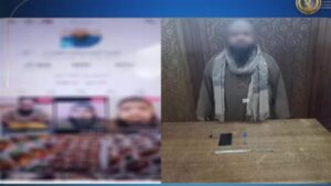 الداخلية تضبط شخصًا يمارس أعمال الدجل والنصب على المواطنين