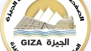 غلق جزئي بمحور أحمد عرابي لمدة 6 أيام لأعمال صيانة الفواصل العرضية