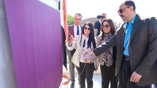 وزيرتا التخطيط والتنمية المحلية ومحافظ سوهاج يفتتحون محطة المعالجة الثلاثية للصرف الصحي بالهجارسة وزيرتا التخطيط والتنمية المحلية ومحافظ سوهاج يفتتحون محطة المعالجة الثلاثية للصرف الصحي بالهجارسة