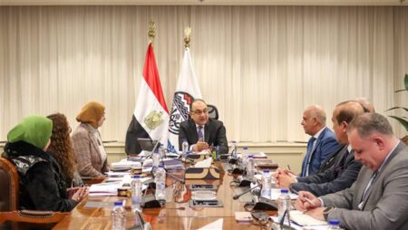 وزير قطاع الأعمال العام يجتمع بمجلس إدارة مصر للسياحة بتشكيله الجديد وزير قطاع الأعمال العام يجتمع بمجلس إدارة مصر للسياحة بتشكيله الجديد